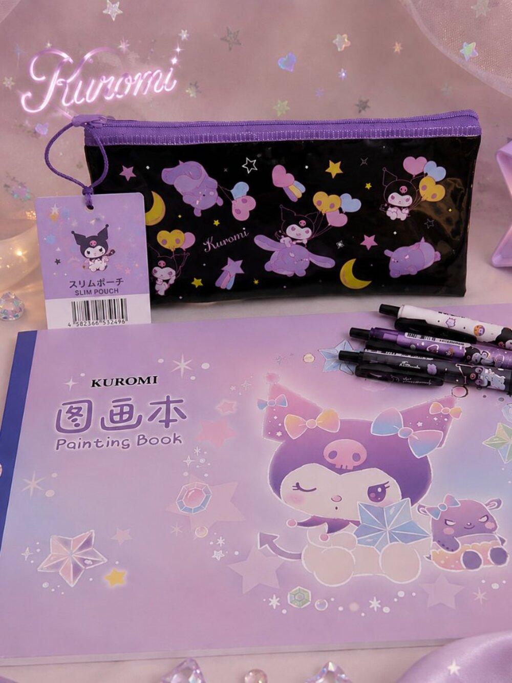 Sanrio Kuromi Stationery Bundle - Painting Book, Pencil Case & 3 Pencils, NWT